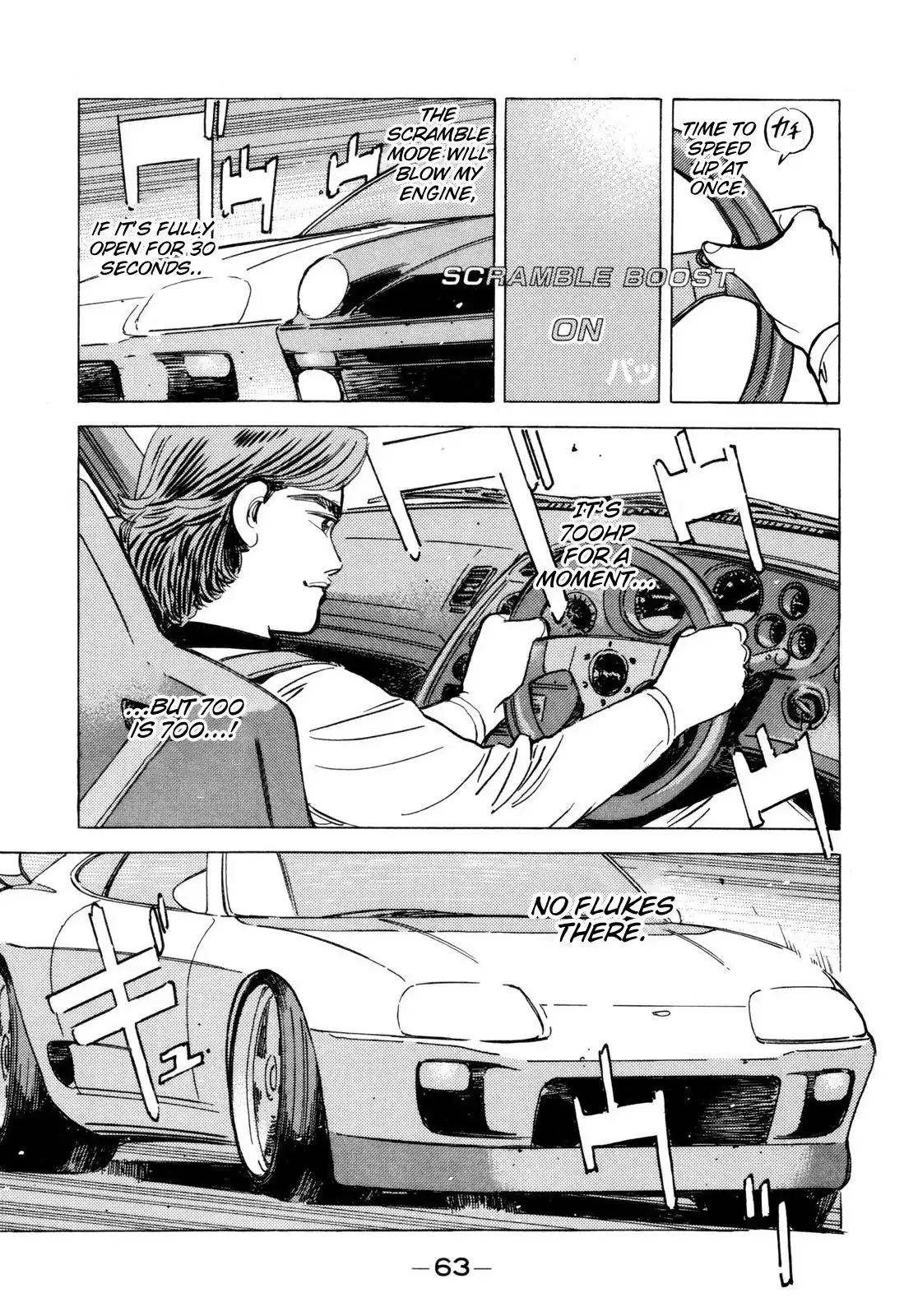 Wangan Midnight Chapter 96 3